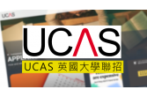 UCAS2022_Feature
